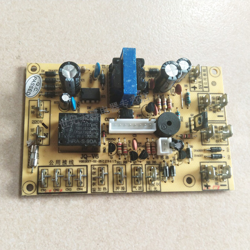 主板数字供电_主板供电不足的迹象_主板供电不稳