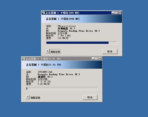 新硬盘如何用u盘安装系统_安装系统到硬盘_为移动硬盘安装系统