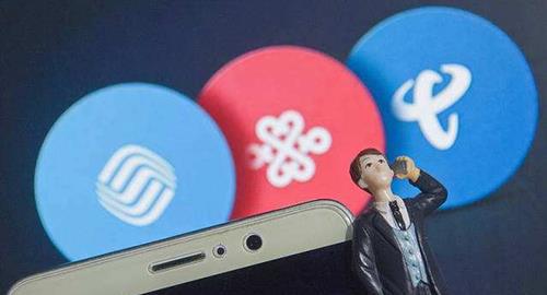中国移动宽带办理要发验证码的吗