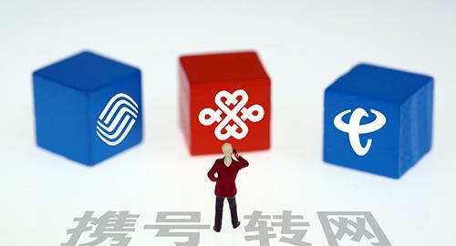中国移动宽带办理要发验证码的吗