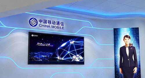 中国移动宽带办理要发验证码的吗