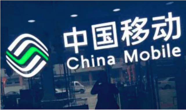 【极客谈科技】中国移动宽带为什么会略差与电信宽带？
