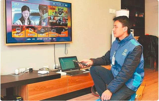 中国移动宽带办理要发验证码的吗