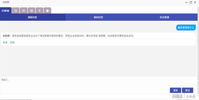 qq电脑管家电脑版_qq阅读手机版和电脑版互通知_qq电脑最新版