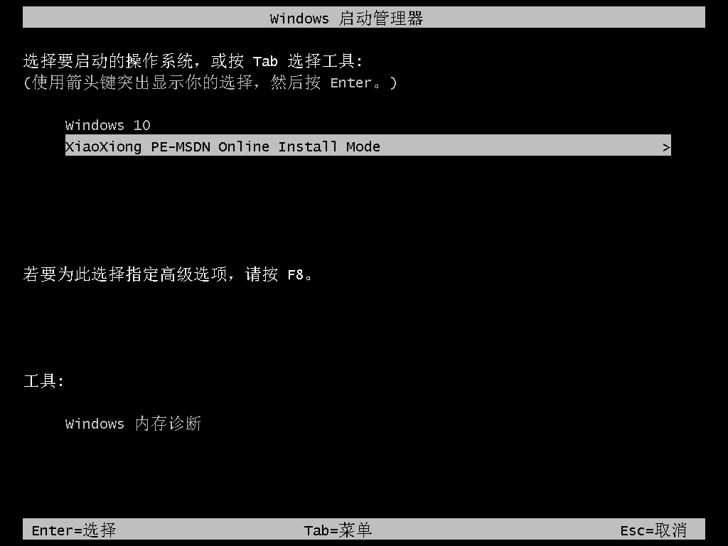 /uploads/allimg/20210416/1618524197799_10.png