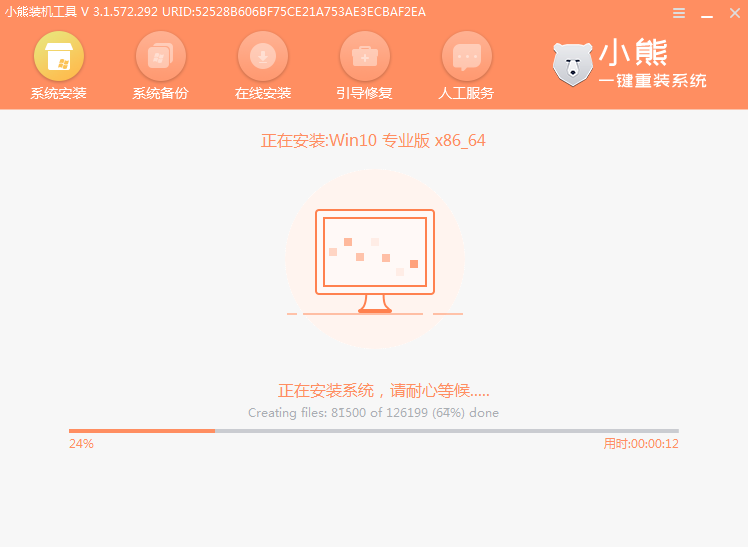 /uploads/allimg/20210416/1618524197799_17.png