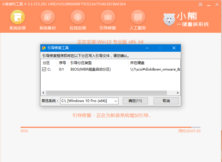 /uploads/allimg/20210416/1618524197799_18.png