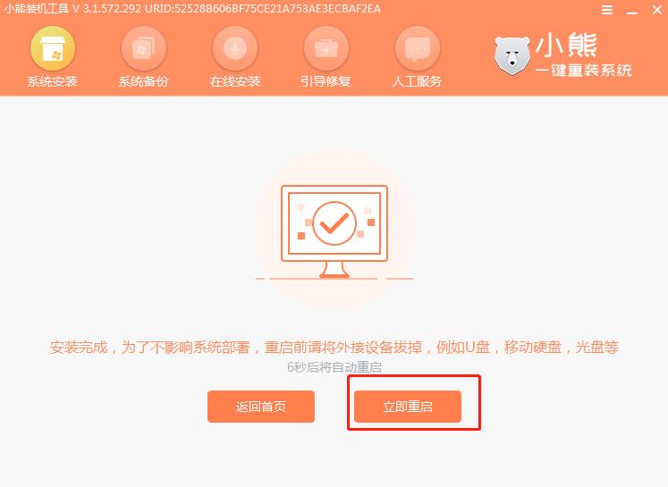 /uploads/allimg/20210416/1618524197799_19.png