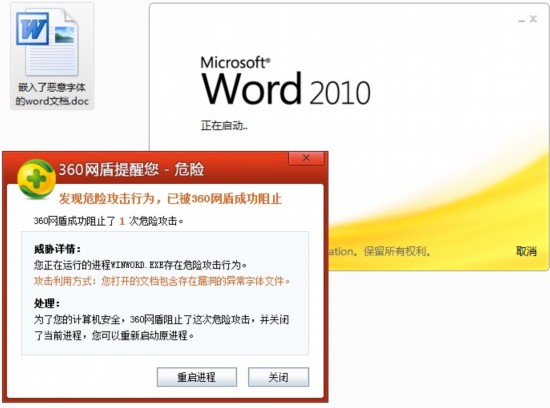 苹果 知乎_苹果杀毒软件 知乎_fbi 苹果 知乎