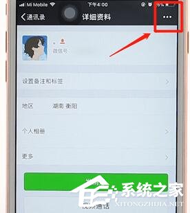 无敌qq消息群发器软件 605 绿色破解版_qq不加群发群消息软件_qq自动加群发消息软件