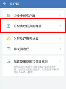 qq自动加群发消息软件_qq不加群发群消息软件_无敌qq消息群发器软件 605 绿色破解版