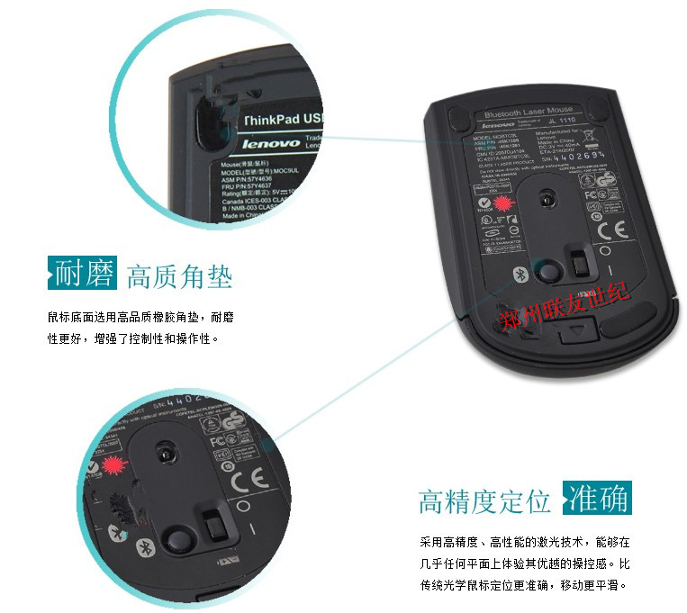 鼠标g500_g500鼠标拆解_逻辑g500鼠标