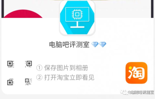 1080p显示器推荐