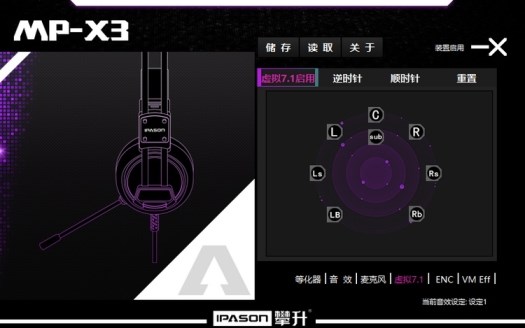 rts游戏鼠标_rts鼠标_rts游戏