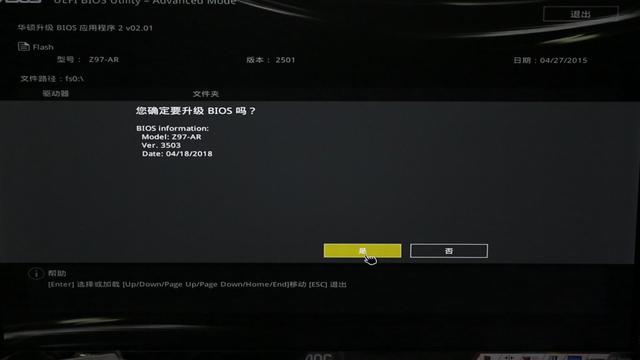 832334547f6acd5269c58ca9a93c7d7a.png