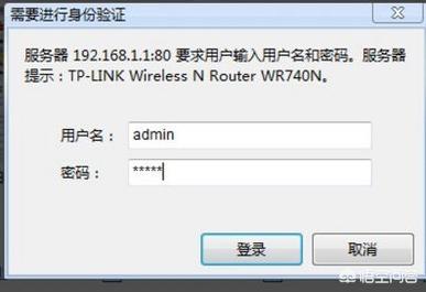 广电宽带宽带密码多少