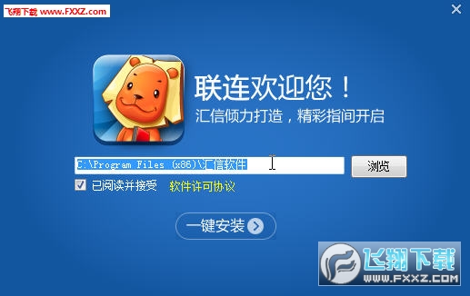 金山手机毒霸 企业认证_金山毒霸有软件管理么_金山手机毒霸 金山手机卫士