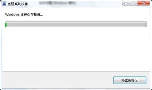 分区丢失数据恢复_硬盘分区数据丢失_分区丢失数据恢复已注册