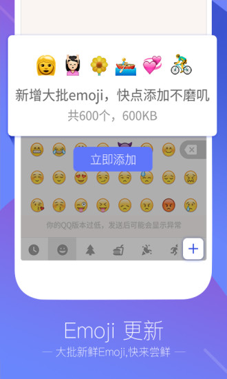 搜狗韩文输入法下载