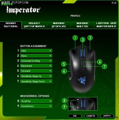 罗技鼠标3组板载内存的鼠标_ogitech 罗技 ls1有线激光鼠标_罗技激光鼠标ls1 评测