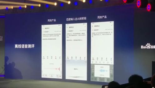 电脑哪个输入法好用又不占内存（占电脑内存最小的输入法推荐）