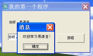 丫丫图片软件_什么软件可以制作趣图_图片软件制作(图丫丫系列)下载