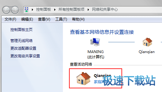 图：无法正常使用