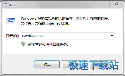 图：无法正常使用
