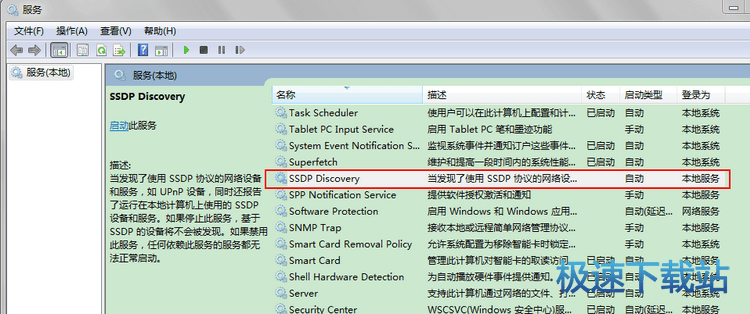 图：无法正常使用