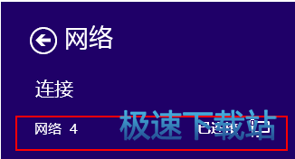 图：无法正常使用
