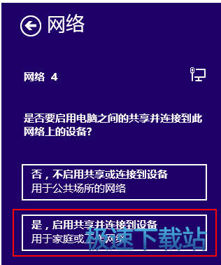 图：无法正常使用