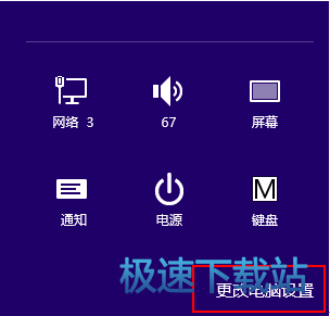图：无法正常使用