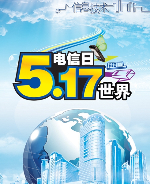 广电宽带10兆网速怎么样_广电宽带10兆网速怎么样_广电宽带网速
