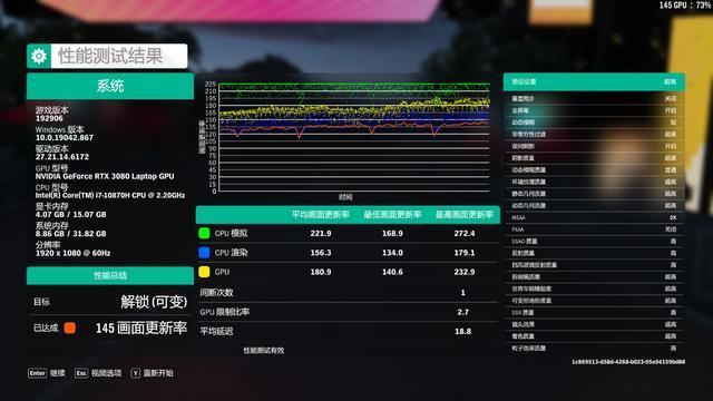 实况2008显卡_实况8显卡补丁_实况2008音乐