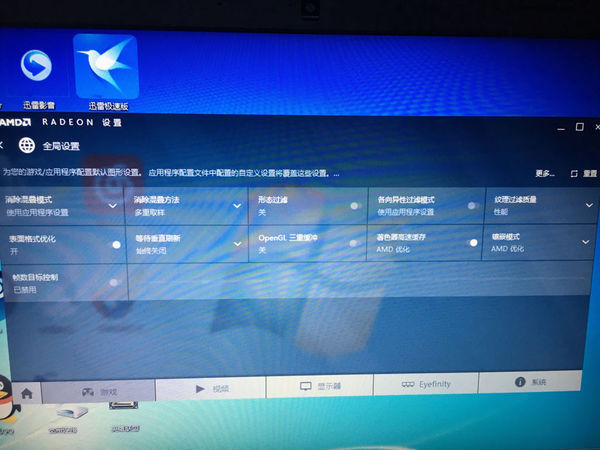 实况8显卡补丁_实况2008音乐_实况2008显卡