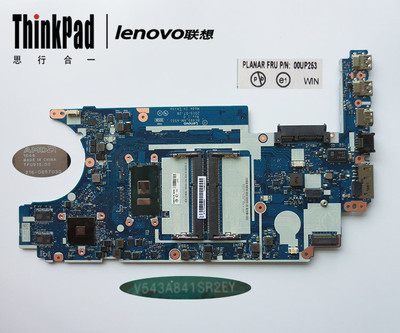 联想 r400升级cpu_联想y410p升级cpu_联想q110 升级cpu