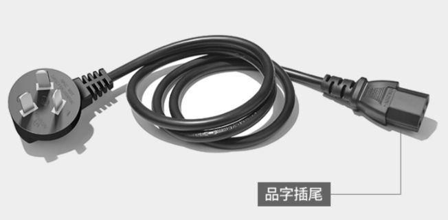 lg显示器响应时间