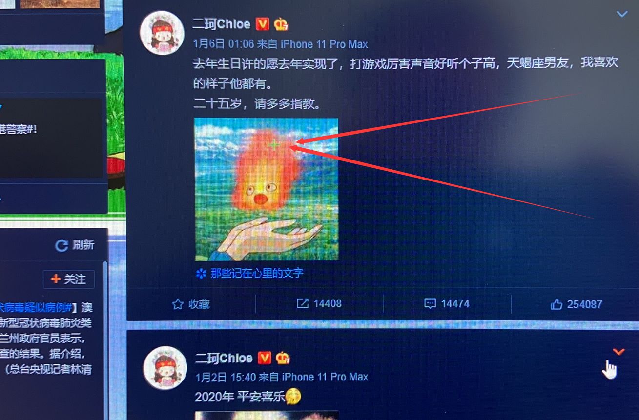lg显示器响应时间