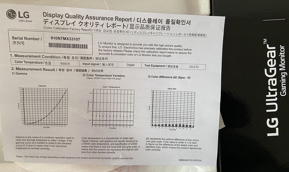 lg显示器响应时间