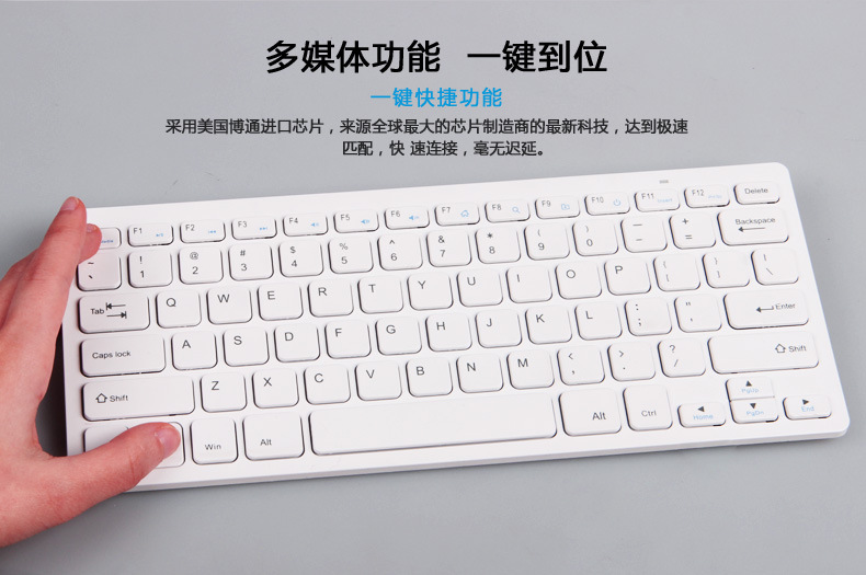 surface是什么意思_蓝牙音箱连电脑没声音_surface pro 3 蓝牙键盘