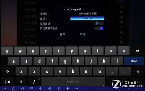 键盘失灵 代码39_机械键盘小键盘失灵_键盘数字键失灵