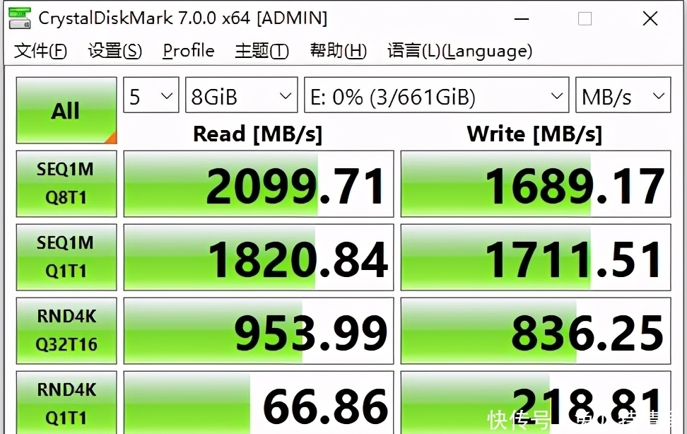 笔记本m2固态硬盘安装教程