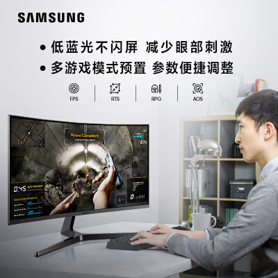 三星显示器c系列和u系列哪个好？有区别没有？