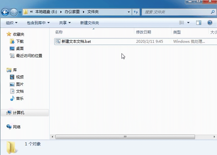 wps文档中zhulongcom如何去除_wps页面设置文档网络_wps文档打不开怎么办