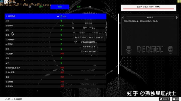 显卡怎么测试软件_显卡挖矿测试软件_显卡怎么测试软件