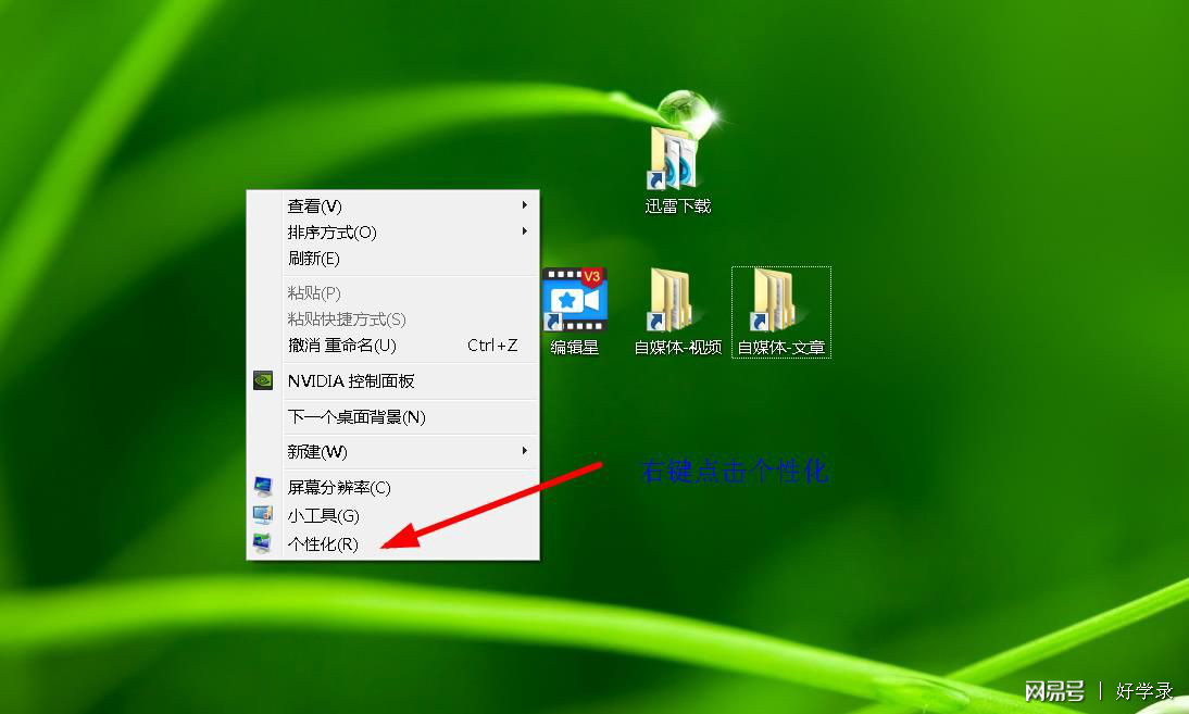 电脑管家免费wifi手机_免费下载电脑管家_电脑管家免费wifi重启