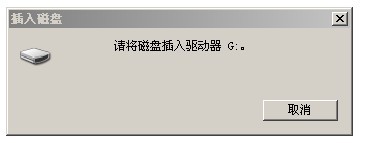 移动硬盘安装 ubuntu_服务器安装ubuntu找不到硬盘_ubuntu 安装 硬盘 分区