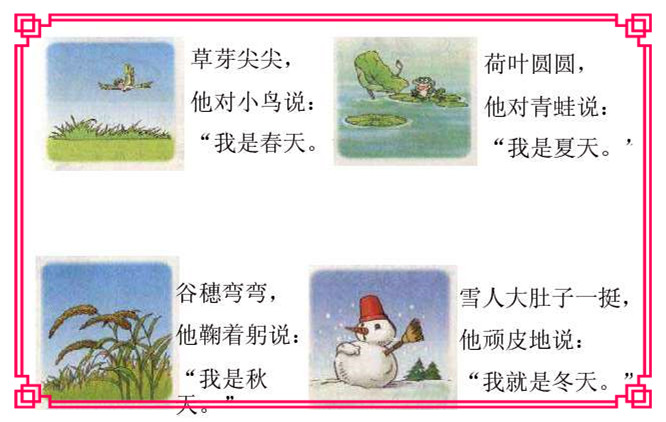 三星a系列和c系列对比_三星c系列显示器_三星c系列