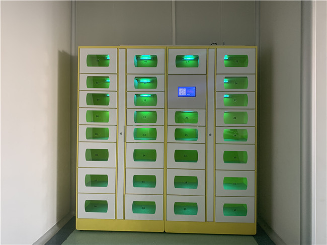 深山红叶袖珍PE系统工具箱的特色介绍及应用介绍