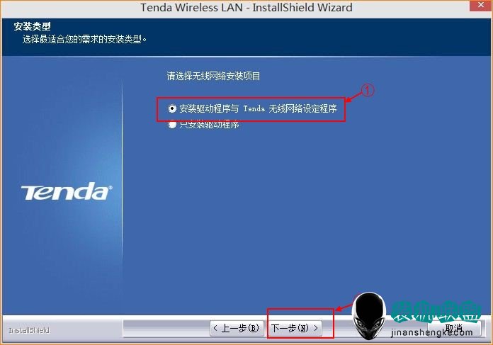 显卡更新黑屏_显卡驱动更新失败黑屏_更新显卡驱动黑屏
